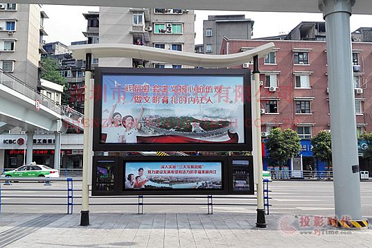 戶外多媒體互動宣傳欄，媒體融合發展的又一新平臺