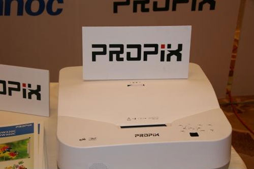 PROPIXɿ˹_̌WͶӰCI