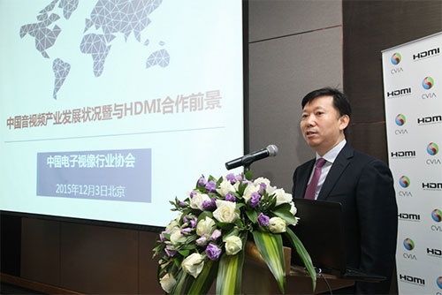 中國電子視像行業協會與HDMI特許公司宣布在中國建立新型合作共贏關系