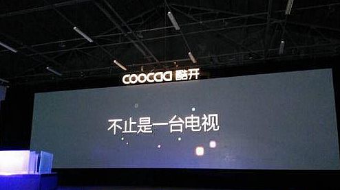 差異與分化：2015年彩電業(yè)主規(guī)律