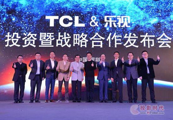 TCL͘ҕsIӰcٝ