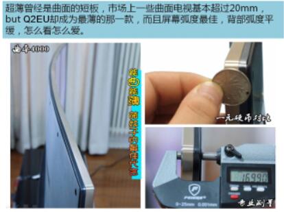 LCHiQҕQ2EU@ׂ桱ur
