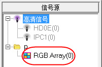 松克分布式云拼接系統設計方案書