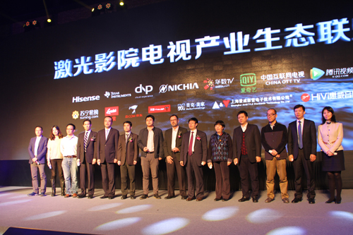 喬躍山：激光電視代表了產業創新方向