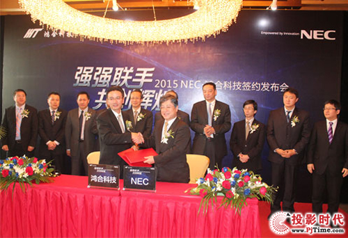 盤點2015投影行業十大事件：探討事件背后 感知國內投影