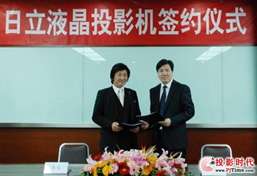盤點2015投影行業十大事件：探討事件背后 感知國內投影
