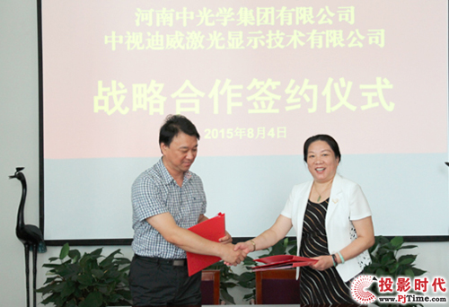 盤點2015投影行業十大事件：探討事件背后 感知國內投影
