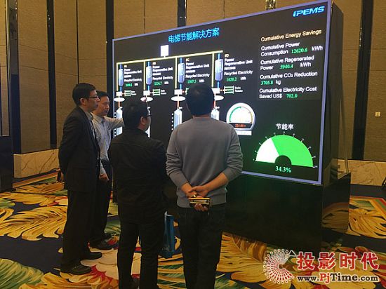 來賓與臺達視訊技術專家交流行業解決方案