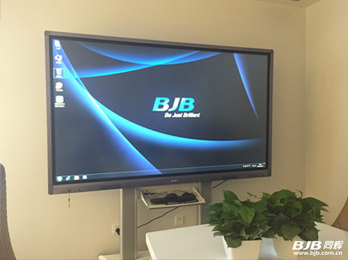 BJB智能交互液晶白板，引領商務辦公新時尚