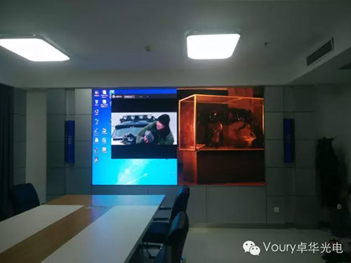 Voury׿A΢gLED@ʾ(yng)ںʡйϵy(tng)