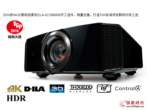 KOԃr l JVC 20164KͶӰC