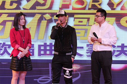 《永遠為你們歌唱》天創司歌編曲大賽決賽在京舉辦