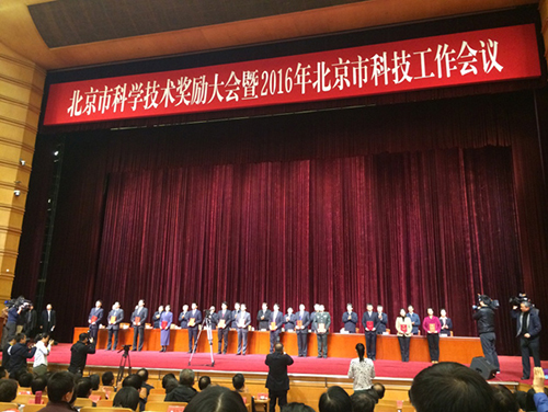 打破國(guó)外壟斷！鴻合創(chuàng)新技術(shù)助推教育信息化