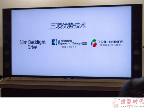 三個理由大談索尼4K HDR新品電視