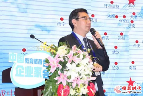 鴻合智能尹立斌：“互聯(lián)網+”激活教育裝備行業(yè)