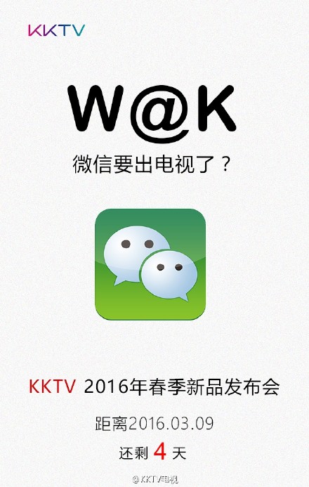 ǂKKTVl׿OLEDWҕ