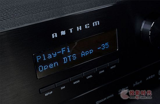 Anthem MRX1120a.jpg