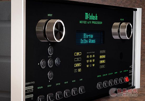 McIntosh MX122b.jpg