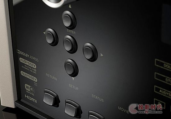 McIntosh MX122c.jpg