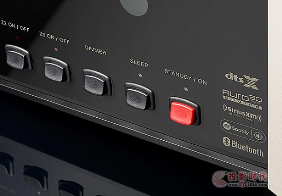 McIntosh MX122d.jpg