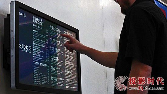 英國大學利用數字標牌提供過敏信息