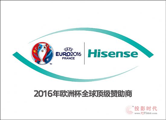 Űl2016Ʒԣ翴ұF