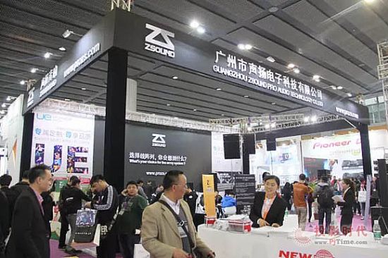 VCLɾ2016 ZSOUND^m(x)ǰ