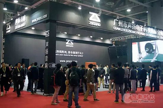 VCLɾ2016 ZSOUND^m(x)ǰ