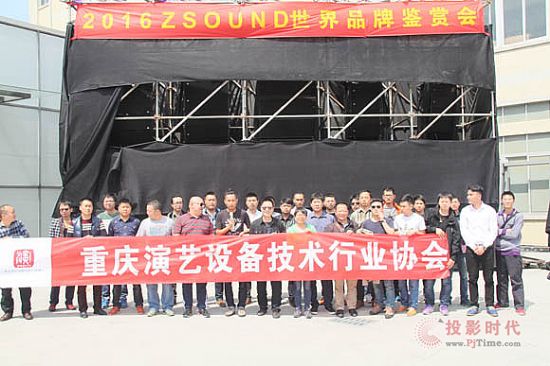 VCLɾ2016 ZSOUND^m(x)ǰ