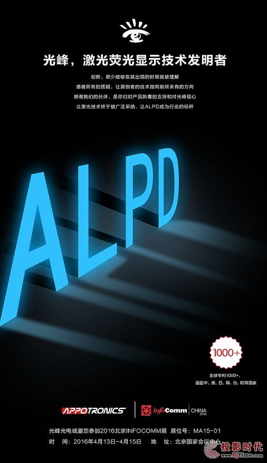 ALPDɹ@ʾgcIFC