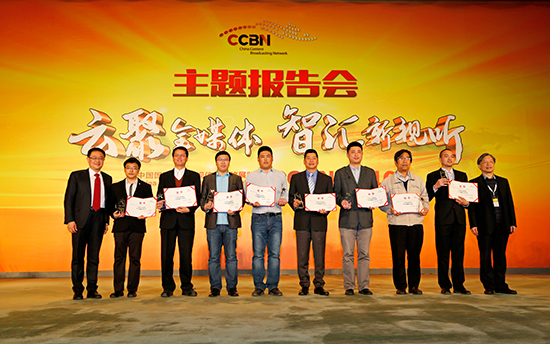 CCBN(chung)ª(jing)?l)C(jing)YAM(mn)_(ki)