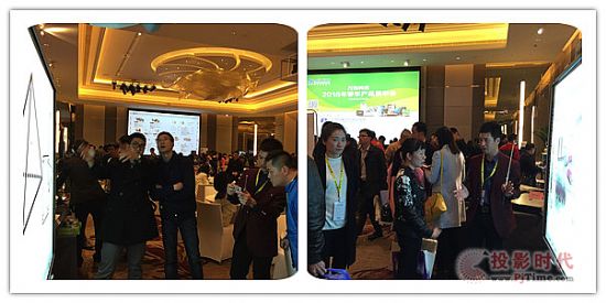 ӡƼfW2016괺ڮaƷչ