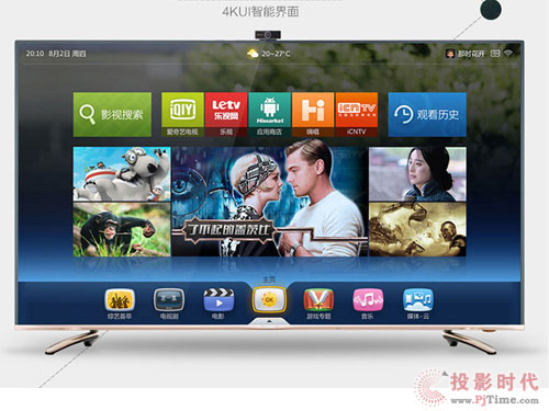 清明時節雨紛紛：玩轉新機科技手冊