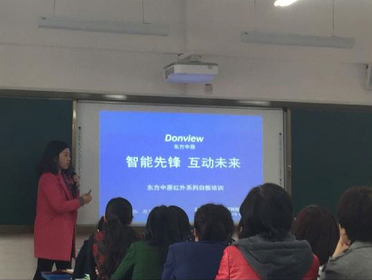 PROPIXɿ˹mЌWУϢO