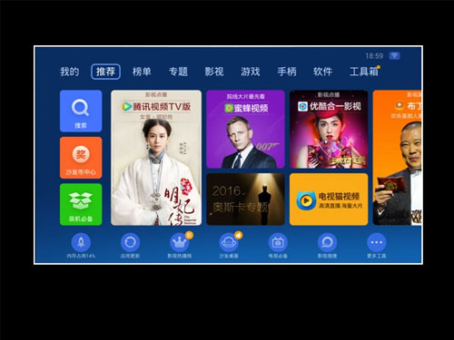 這些軟件齊下載——只為更好的觀看4K視頻