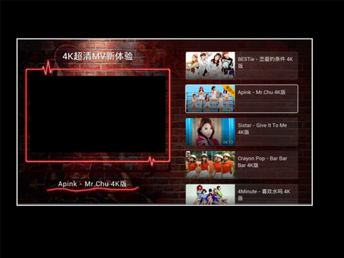 這些軟件齊下載——只為更好的觀看4K視頻