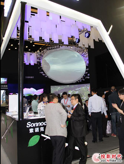 Infocomm 2016ͶӰCИIЩc@