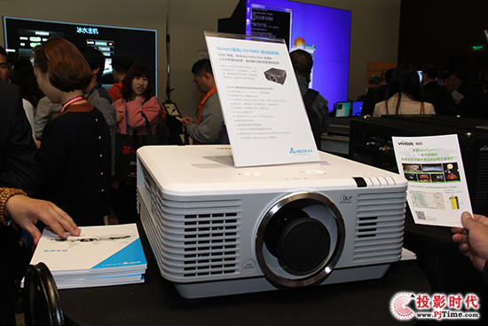 Infocomm 2016ͶӰCИIЩc@