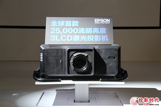 Infocomm 2016ͶӰCИIЩc@