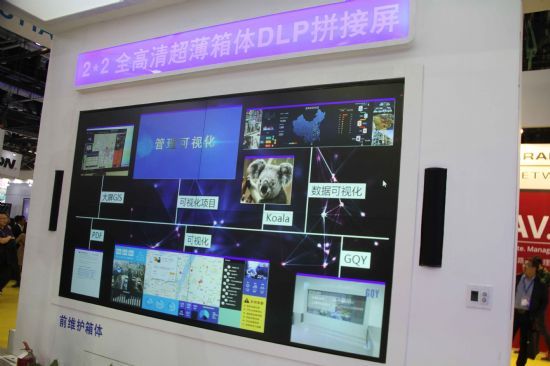 IFC2016DLPƴ[ߚw
