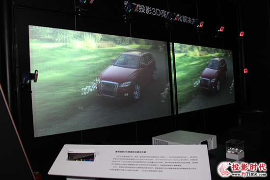 Ӱߡ¼⡢4K3DͶӰ@ʾ IFC China 2016