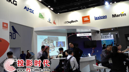 InfoComm China 2016，領略哈曼“聲光電”一體的全領域實力
