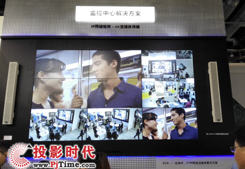 InfoComm China 2016，領略哈曼“聲光電”一體的全領域實力
