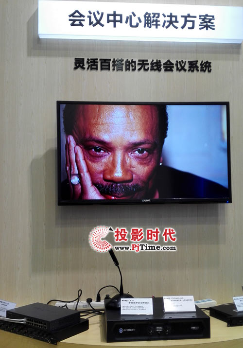 InfoComm China 2016，領略哈曼“聲光電”一體的全領域實力