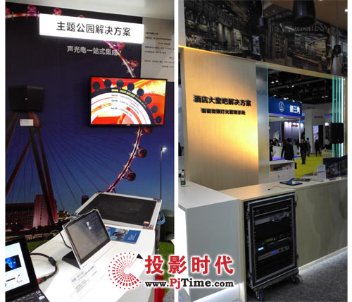InfoComm China 2016，領略哈曼“聲光電”一體的全領域實力