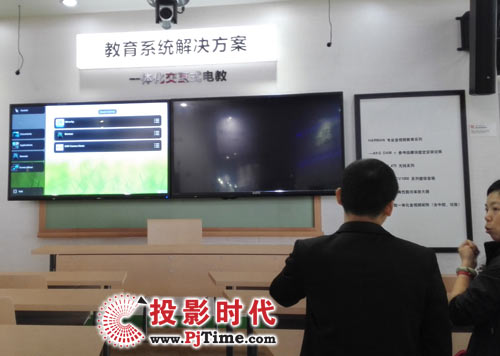 InfoComm China 2016，領略哈曼“聲光電”一體的全領域實力