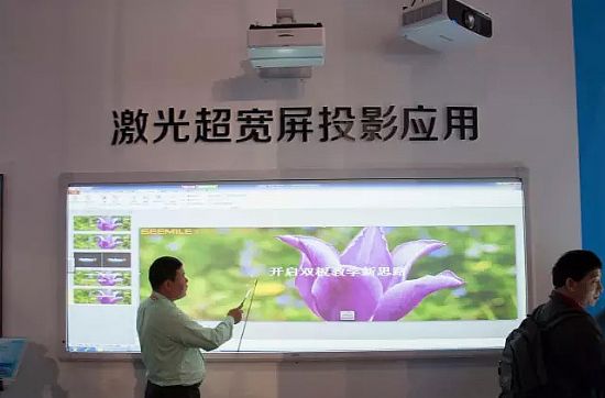 {(ln)⼤l(f) ҕ硪ҕInfoComm2016