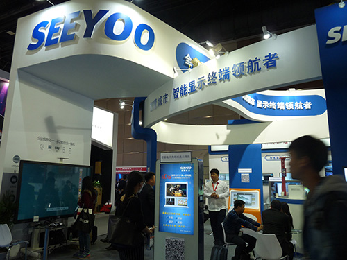 Infocomm Uչʾ֘cǻ۳еں