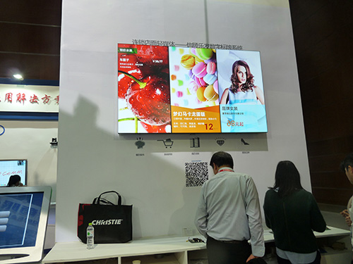 Infocomm Uչʾ֘cǻ۳еں