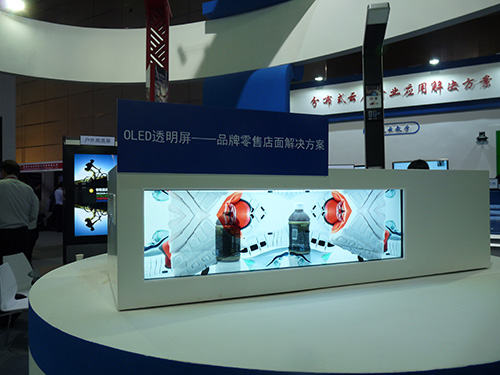 Infocomm Uչʾ֘cǻ۳еں